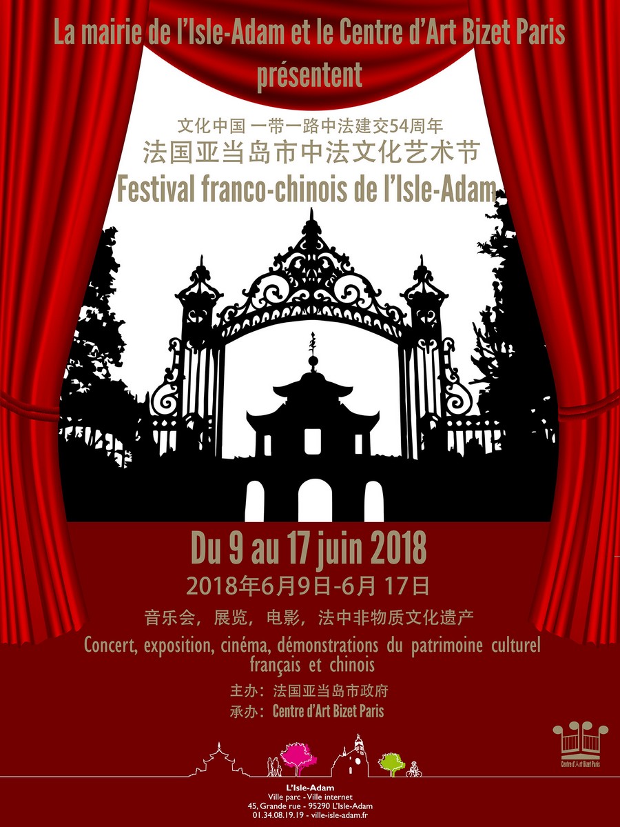 festival franco chinois du 09.06.2018 au 17.06.2018