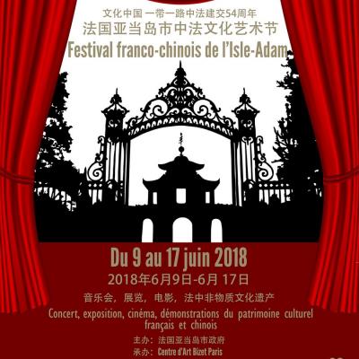 festival franco chinois du 09.06.2018 au 17.06.2018